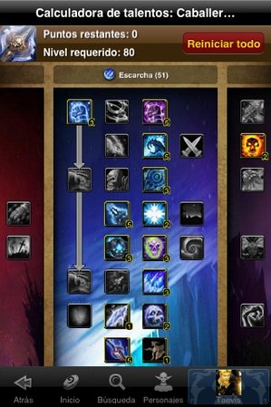 entrada Rodeado Oír de World of Warcraft: la armería móvil para iPhone y iPod Touch - Republica.com