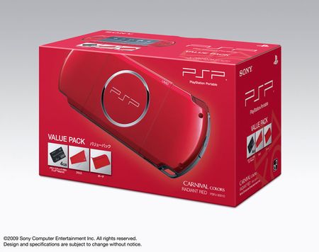 Escoba deuda Monica Sony prepara nuevos packs de PSP en Japón - Republica.com