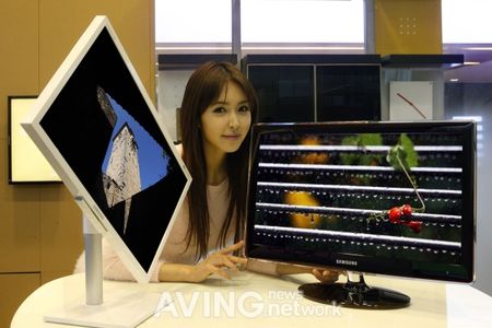 Samsung monitores