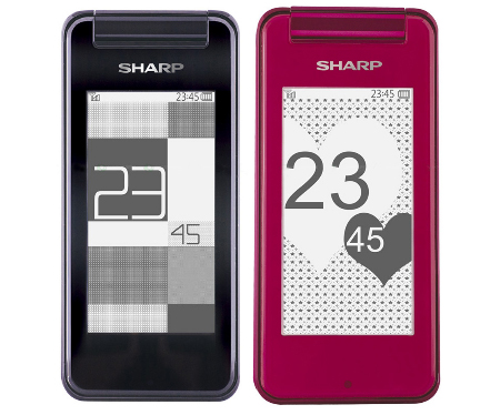 Sharp SH6220C y SH6228C