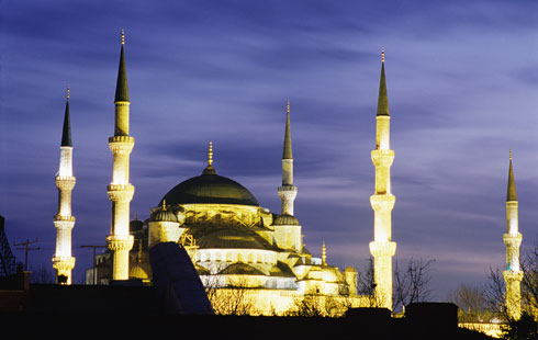 Ofertas de Viajes a Turquía