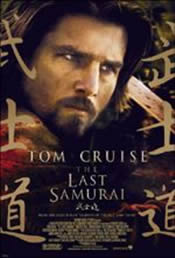 Sorteamos "El Ultimo Samurai" en HD DVD