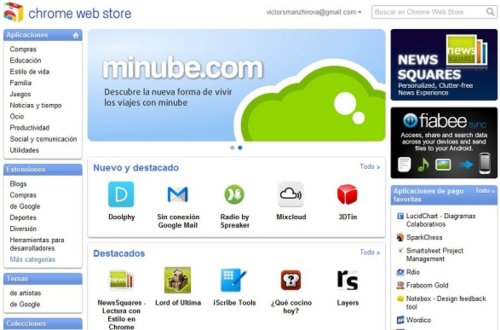 Chrome Web Store disponbile en España, Argentina y México