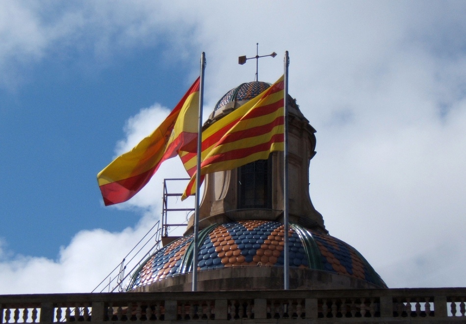 Banderas en la Generalitat de Cataluña
