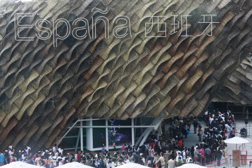 Más de medio millón de visitantes han pasado ya por el Pabellón Español de Expo Shanghai