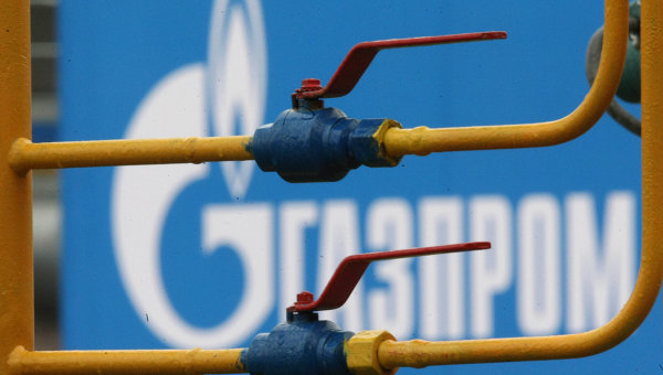 Rusia corta el suministro de gas a la Unión Europea a través de Polonia