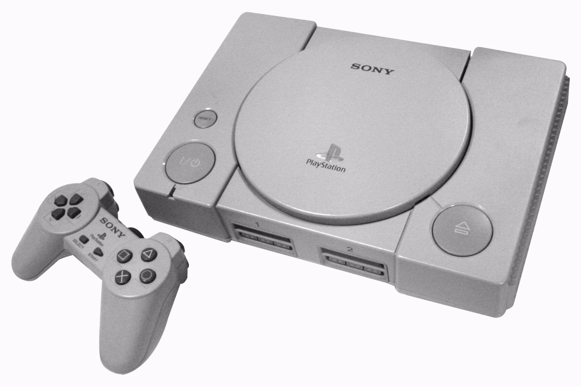 La función secreta de la PlayStation 1 que nadie ha sabido en 26 años