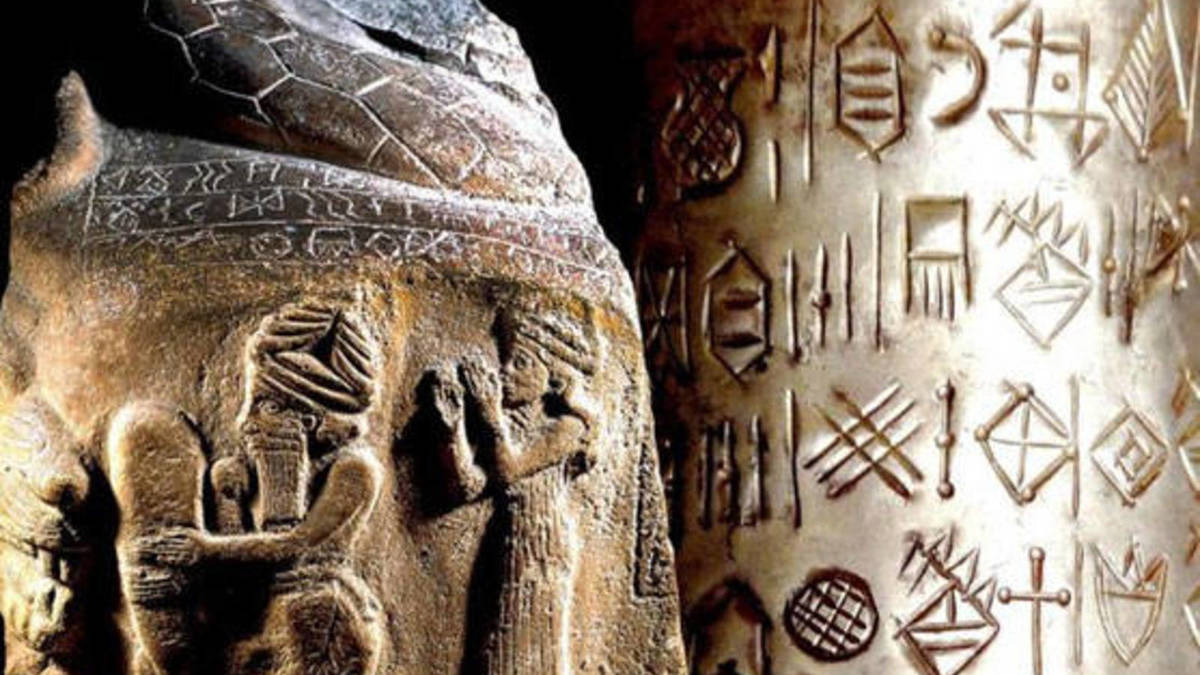 Un arqueólogo francés descifra el 'elamita', un lenguaje con cuatro milenios de historia