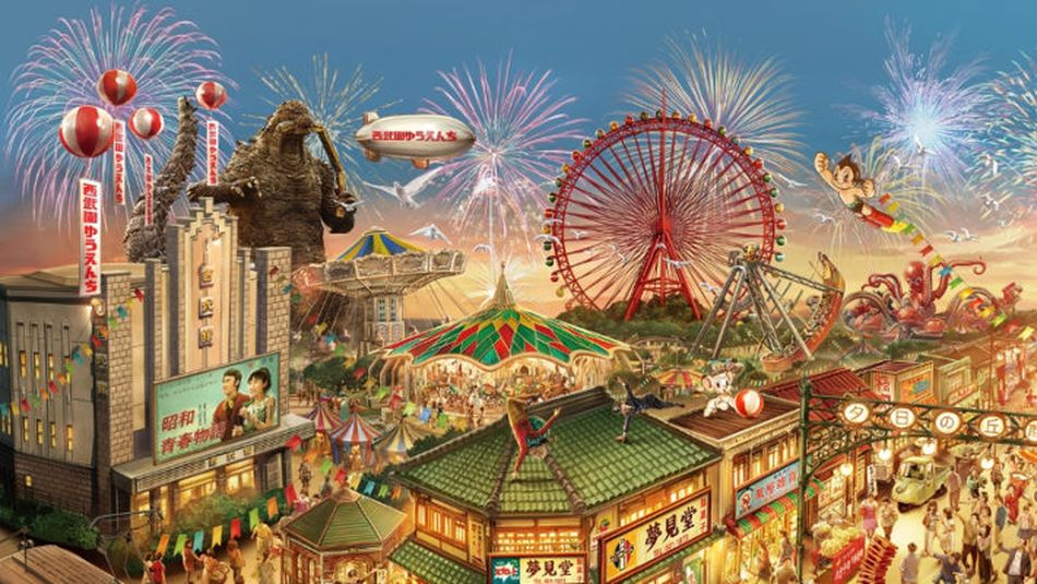 Nuevas atracciones para el parque Seibuen Amusement Park 