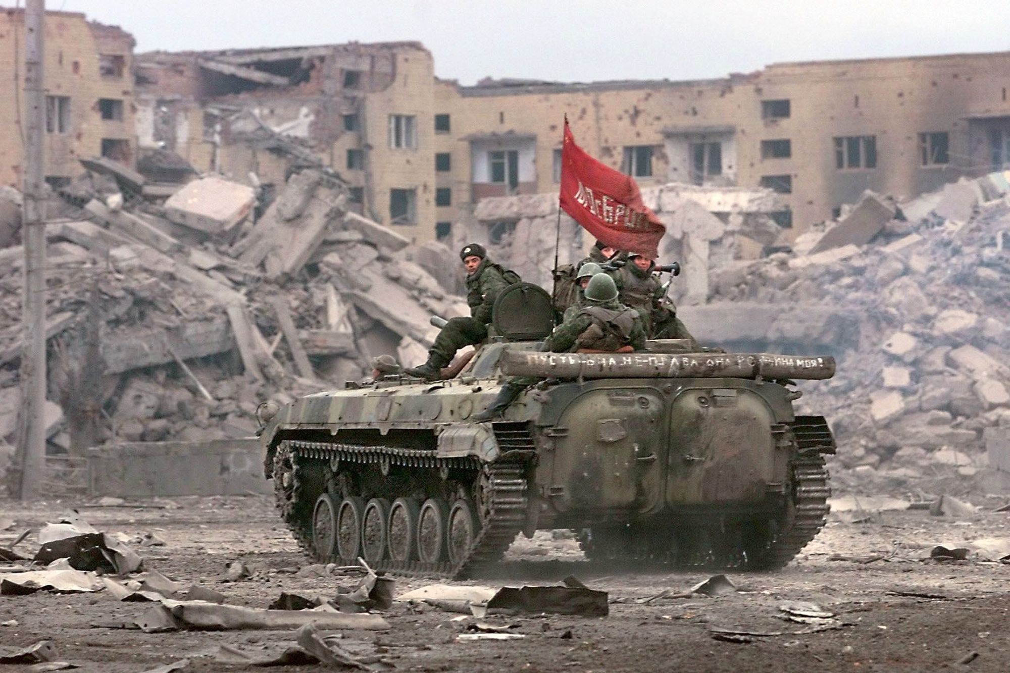 31 декабря 2002 г. Чечня штурм Грозного 1994 1995.