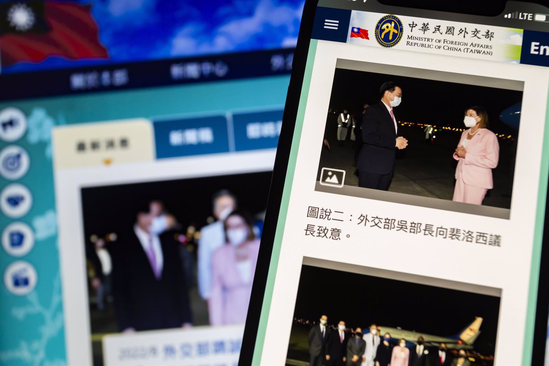 Taiwán denuncia el hackeo de pantallas en lugares públicos que mostraban insultos a Nancy Pelosi