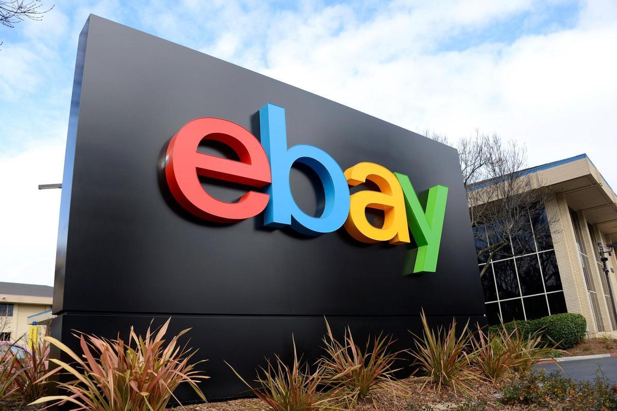Sede la compañía eBay en San José, California, EEUU