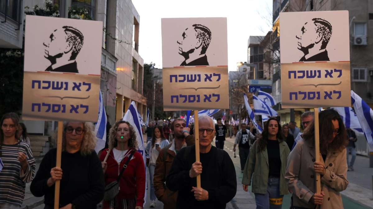 Protestas en Tel Aviv contra la polémica reforma judicial impulsada por el Ejecutivo de Israel.