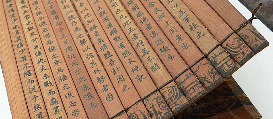 Tablillas de bambú en una imagen de archivo.