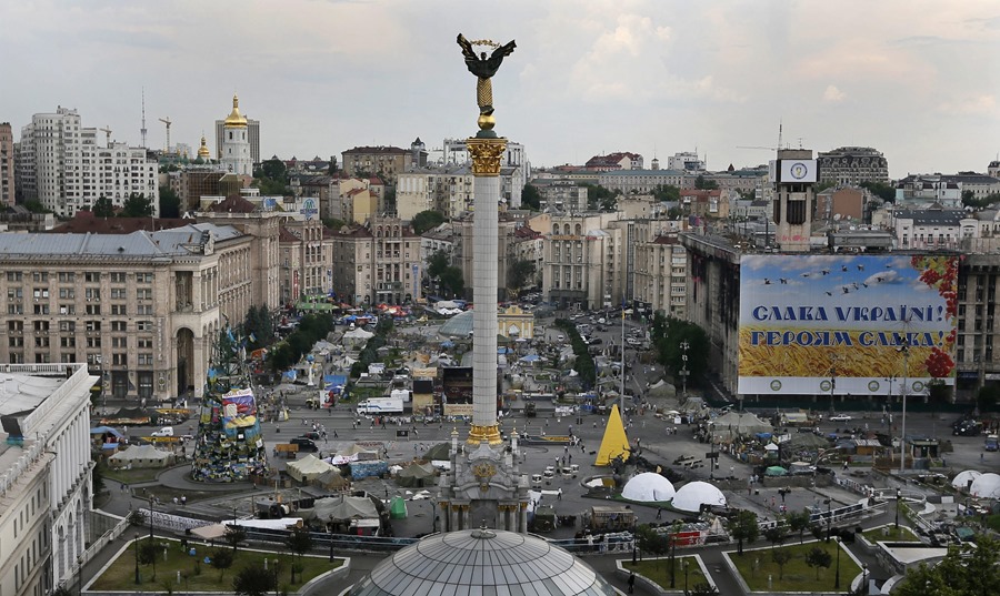Imagen de archivo de la plaza del Maidán en el centro de Kiev.